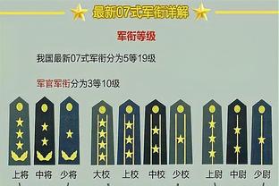 raybet雷竞技客户端截图4